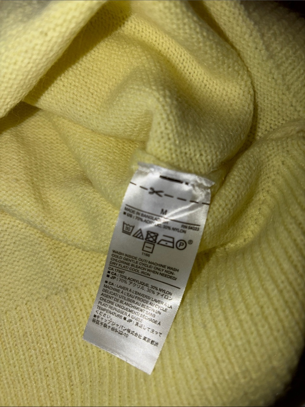 Banana Republic Crewneck Sweater - Bright Yellow - Picture 3 of 3